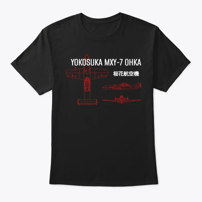 Yokosuka MXY-7 Ohka 4